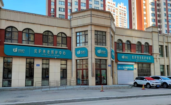  本文图片均来自“新闻夜航”微信公众号