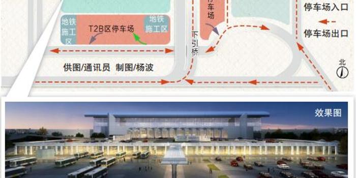 王煒)3月底,烏魯木齊空港客運綜合樞紐站復工建設,屆時前往t2航站樓