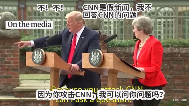 《卫报》视频截图