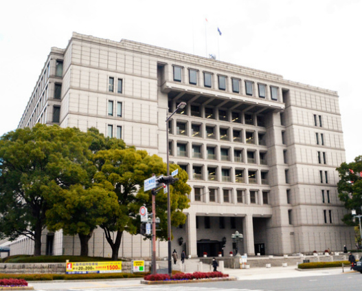  资料图：大阪市政府。（图源：朝日新闻）