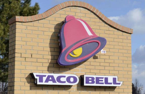  （图源：福克斯新闻）