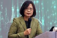 台当局又在出洋相!大陆网友一句调侃话,竟被当了真