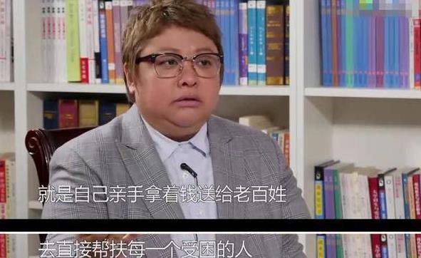 韩红病后首现身，戴口罩也难掩疲态，已停止接受捐款