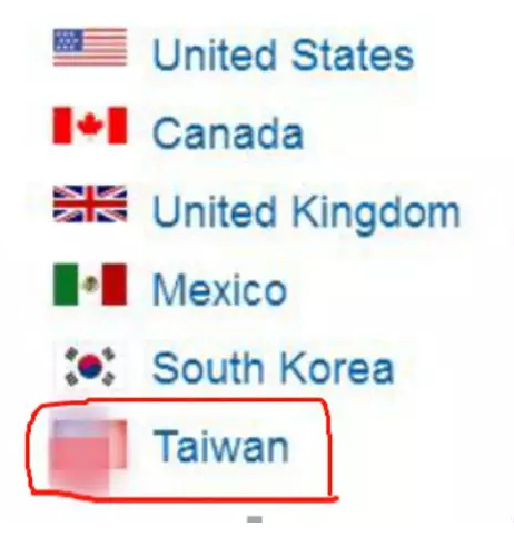 Costco公司官方网站整改前