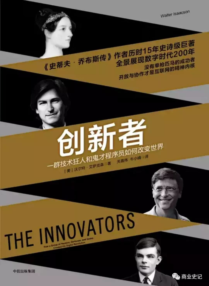 如果不改革增值税制,企业家就无法真心搞科研——中兴启示录__财经头条