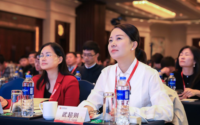 32岁女所长第一次以研究所长身份公开亮相