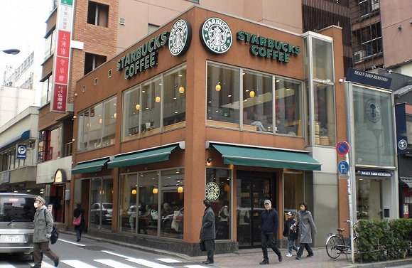 全球第一家星巴克海外门店。