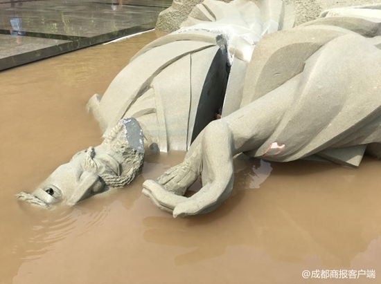 图源见水印