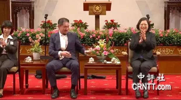  蔡英文会见国际狮子会成员&nbsp; 图自中评社