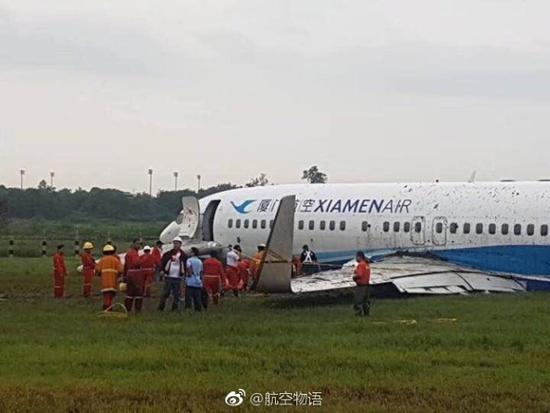 厦航“816”事件现场