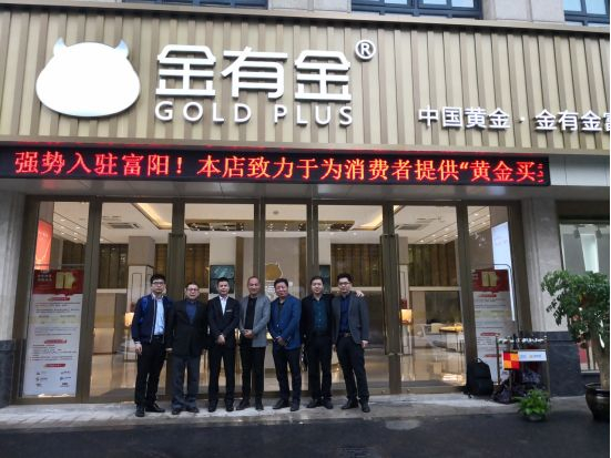 网络营销策划书 大学生如何做好网络营销