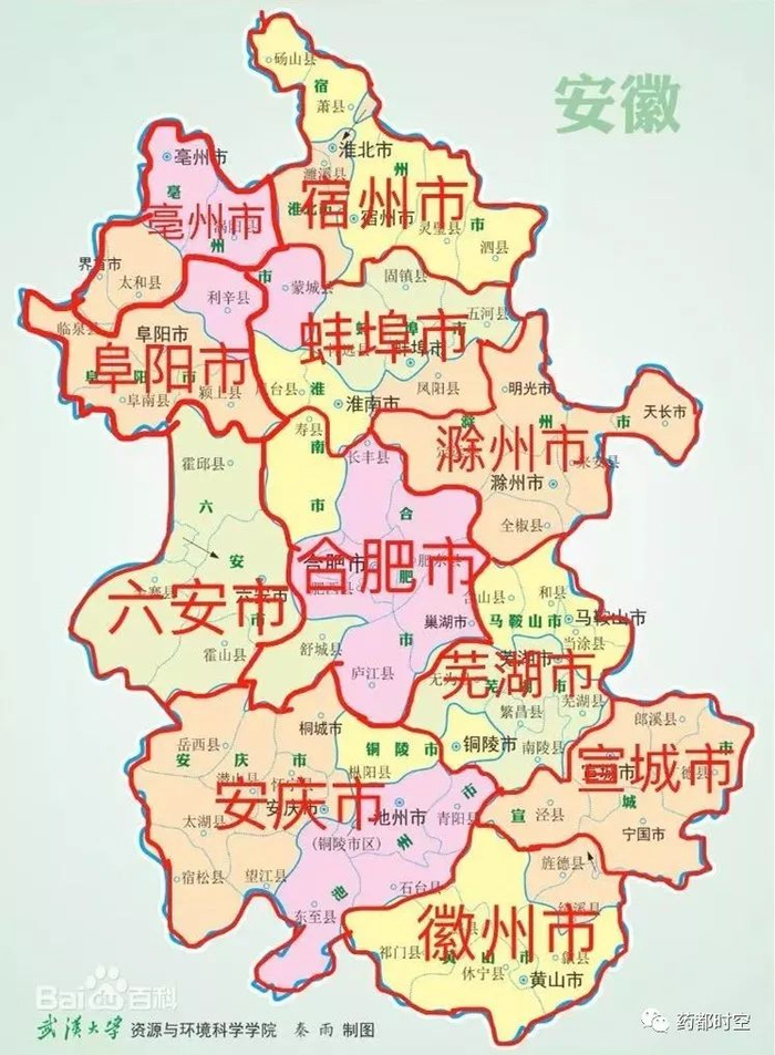 聚焦阜阳热点，洞察发展新趋势