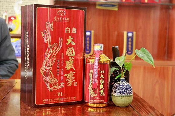 茅台白金酒产品