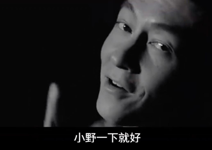 图片来源：视频截图