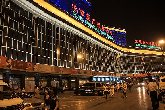 2008年的公主坟北京城乡贸易中心 图片来源：视觉中国
