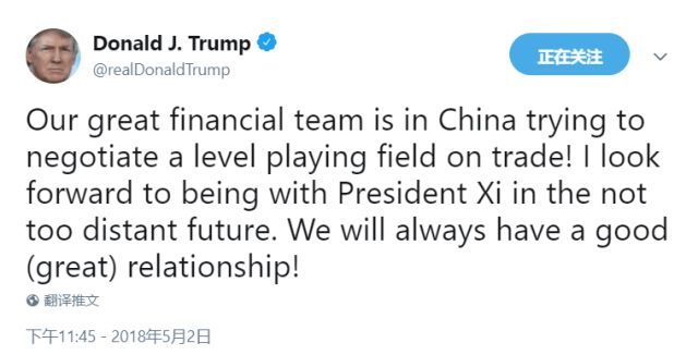 　　▲“我们伟大的贸易团队正在与中国就公平贸易竞争进行协商，期待在不久的将来，我与习主席会面！我们一直都会保持非常好的关系！”