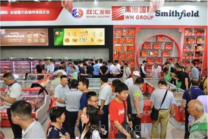 发力创新 双汇六大类300多种产品亮相食博会
