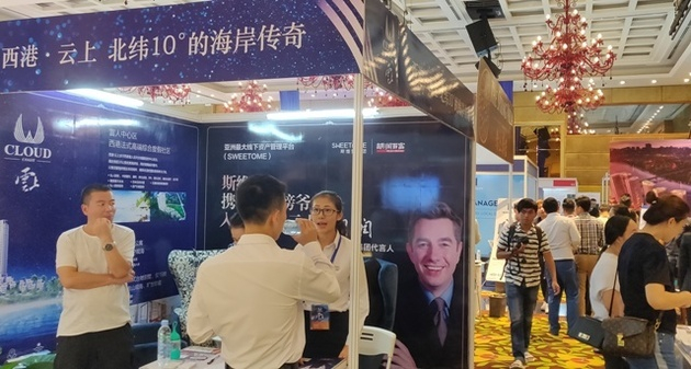 图为金边国际房地产展现场（图片来源：第一财经）