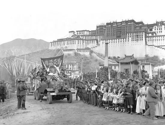 青藏公路通车典礼