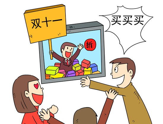 视觉中国供图