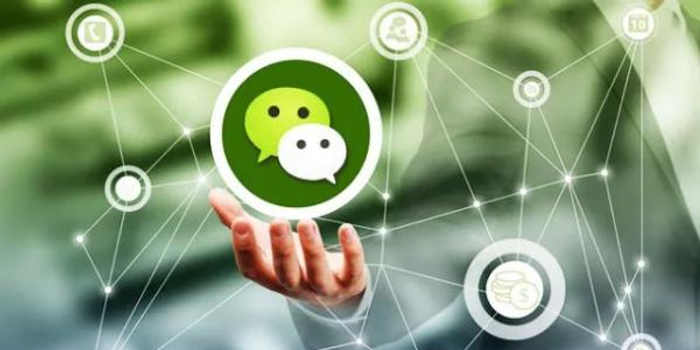 涉密会议频泄密 这些案例告诉你跑风口在哪里