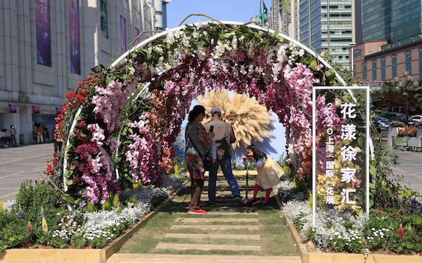 图说：2020上海（国际）花展花漾徐家汇商圈分会场 采访对象供图（下同）