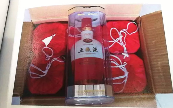 假冒五粮液。本文图片 苏州发布 图