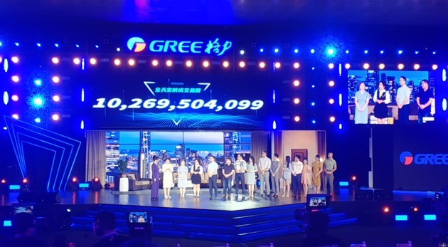 图片来源：每经记者 陈鹏丽 摄