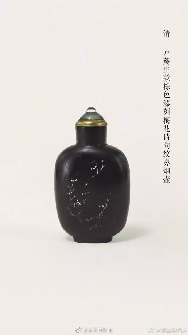 可爱精美的鼻烟壶,你知道是干啥吗?