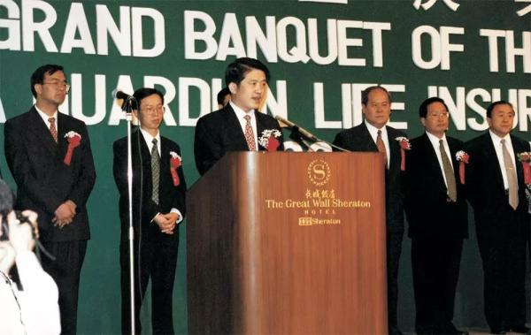 泰康人寿开业庆典