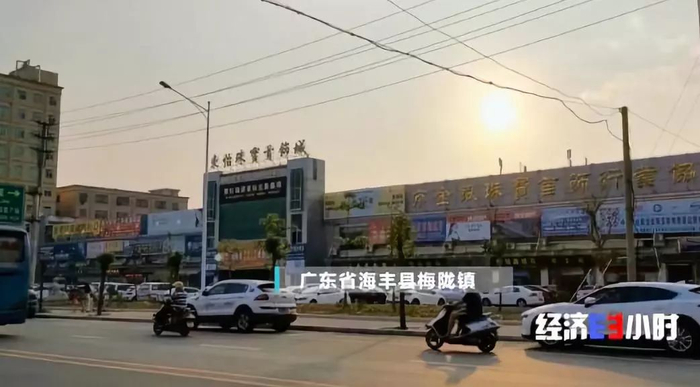 广东省海丰县梅陇镇