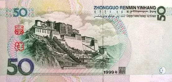 5-90A毛泽东像