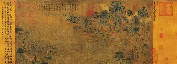 隋展子虔《游春图》