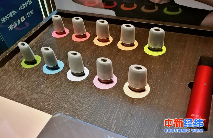 电子烟“烟弹” 中新经纬 张燕征摄