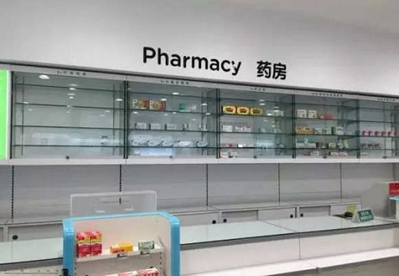 武汉屈臣氏“店中店”药房 图片来源：品观网