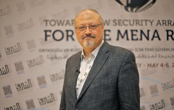 沙特籍记者贾迈勒∙卡舒吉 &nbsp;东方IC 资料图