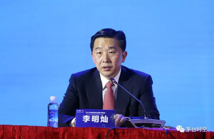 茅台酒股份公司副总经理,茅台酱香酒营销公司董事长,党委书记李明灿