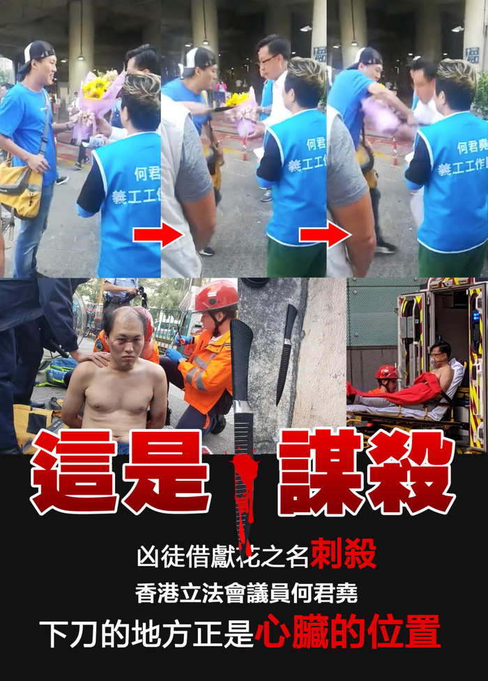  来源：人民日报客户端