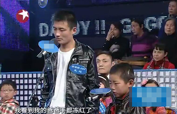 2011年，孟超父子一起上节目。