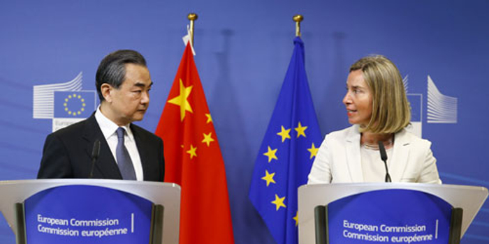 王毅谈伊核问题:遵守国际协议是国际法基本常