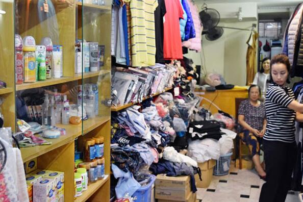  位于越南河内便宜销售日本产品的店铺