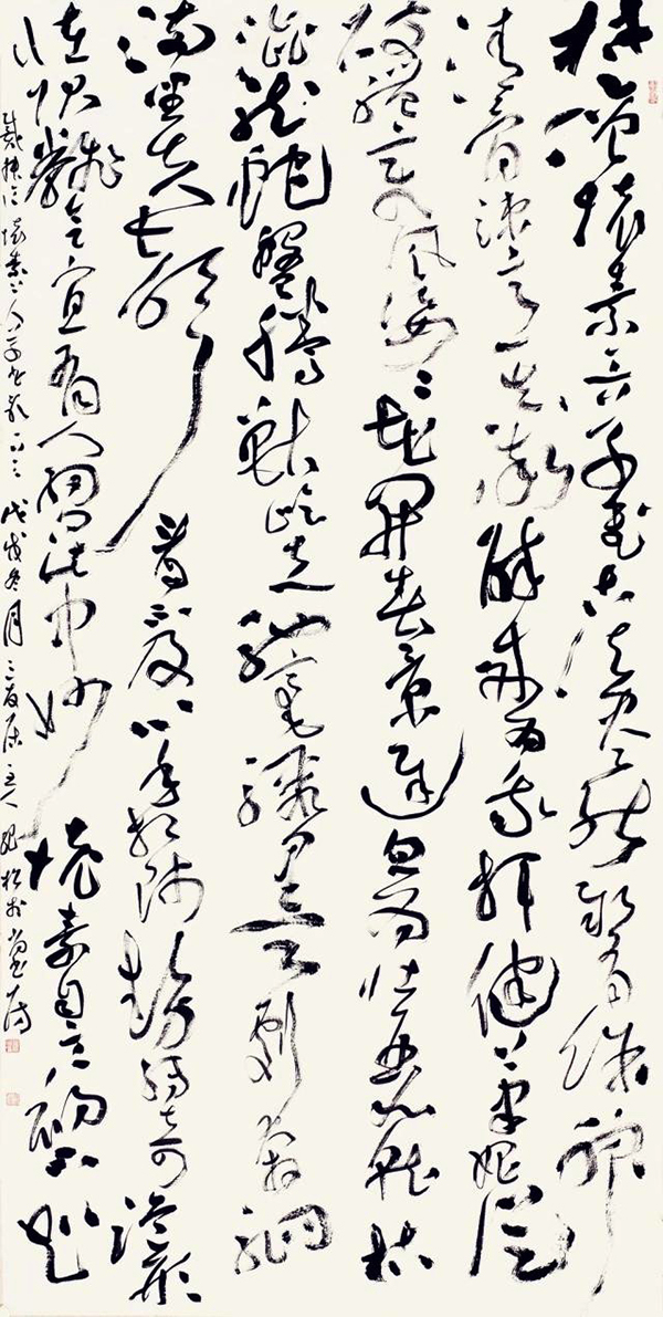 首届“中国书法大厦杯”获奖作品