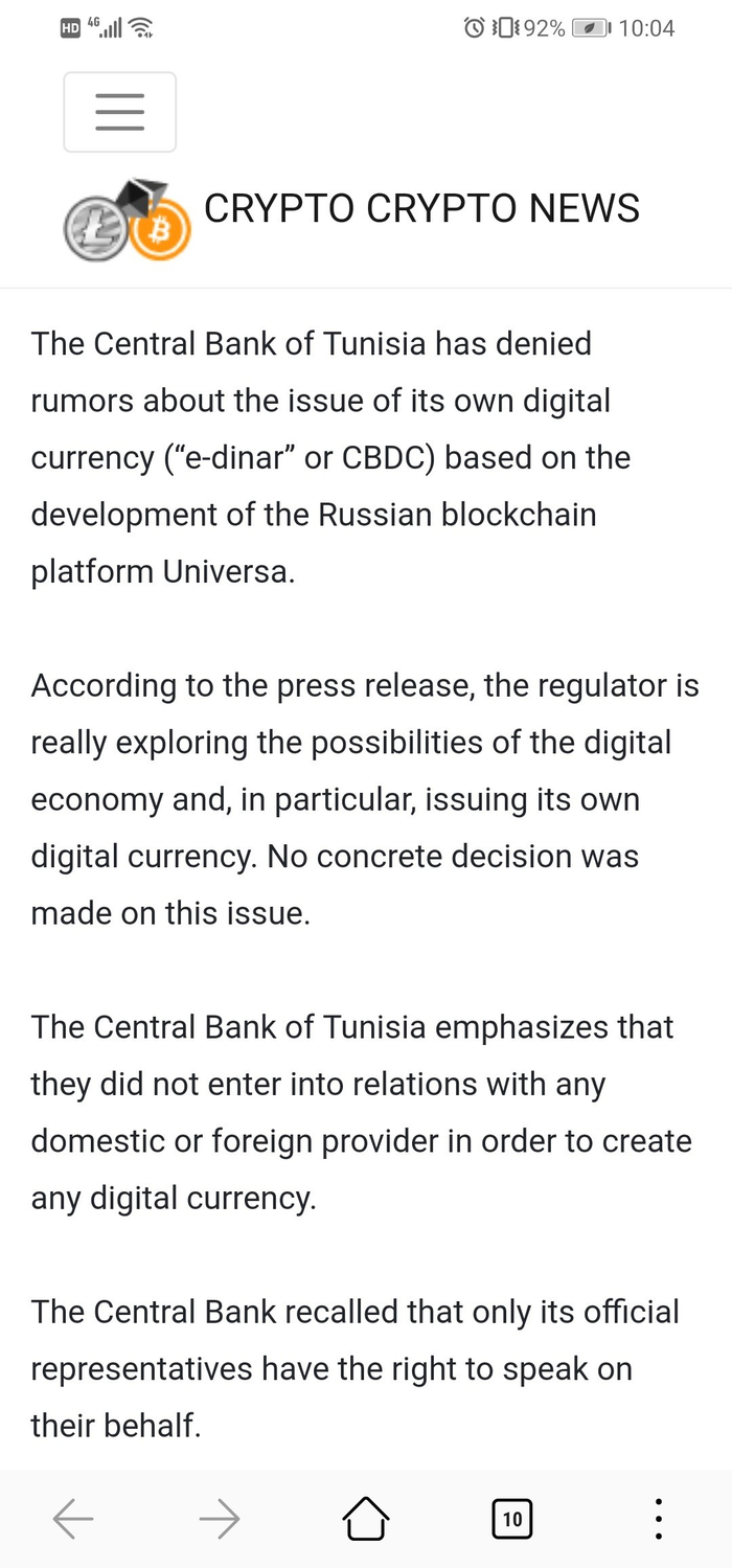 突尼斯央行否认已推出官方数字货币_手机新浪网