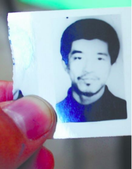 ▲年轻时的赵维山