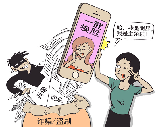 　　视觉中国供图