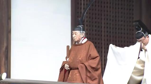 明仁天皇 NHK报道截图
