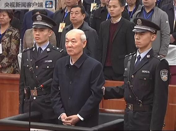 图片来源：央视新闻客户端