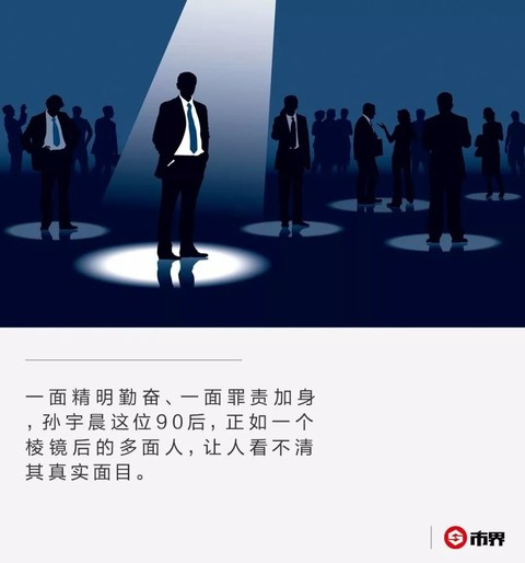 文 连禾&nbsp;&nbsp; 编辑 韩忠强 陈晓