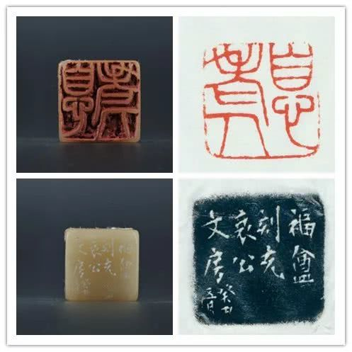 弘一法师与他的那些印章|李叔同|西泠印社|篆刻|同人|富贵_新浪新闻