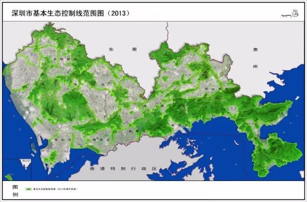 深圳基本生态控制线